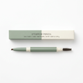 BotanicBrow Pencil White Background Clean E-commerce Shot